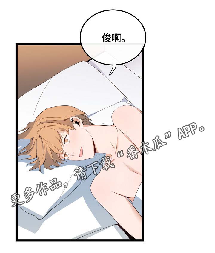 第61话0