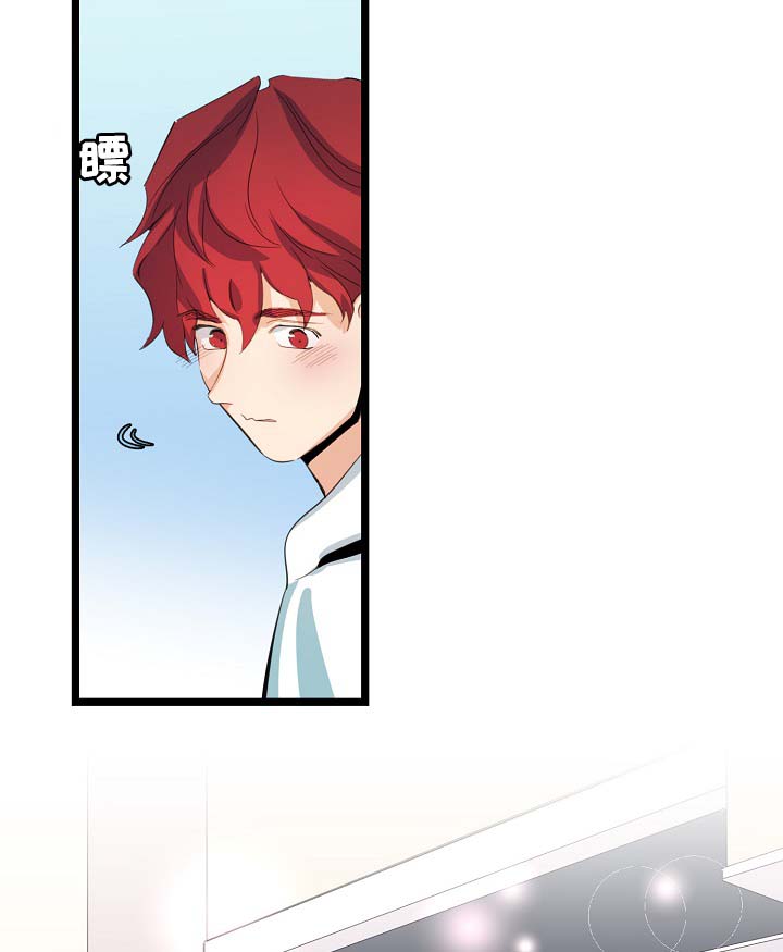 第61话12