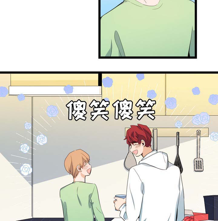 第61话19
