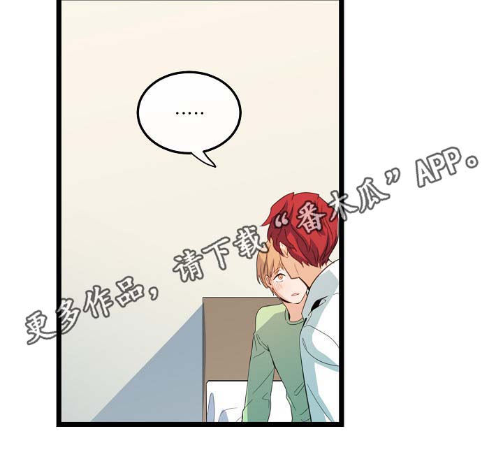 第61话32