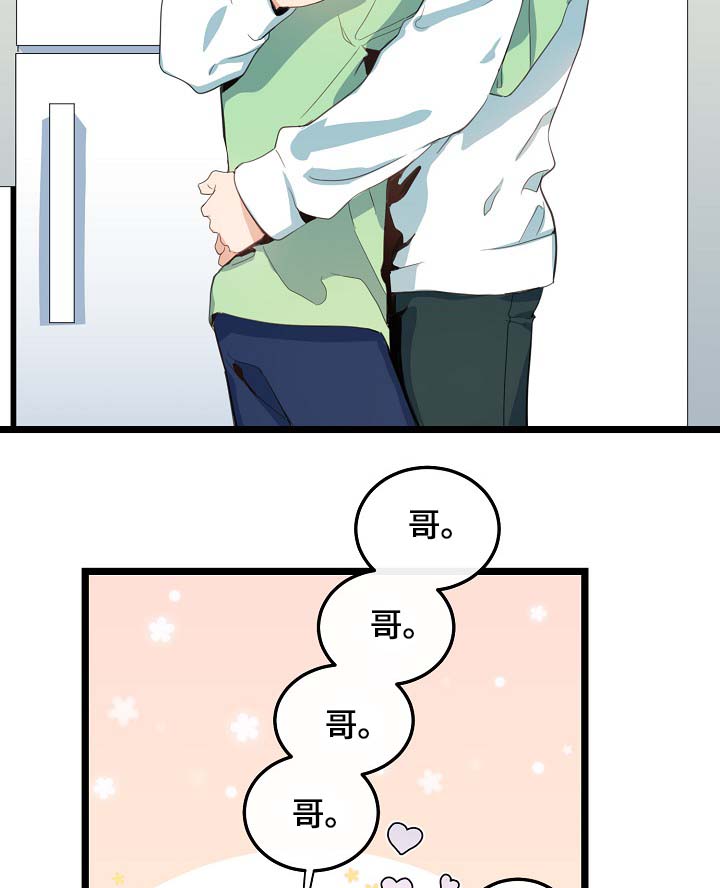 第61话5