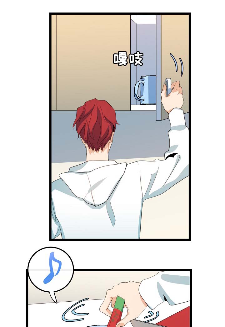 第61话10