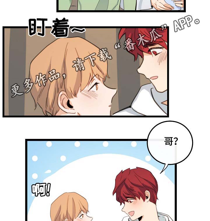 第61话30