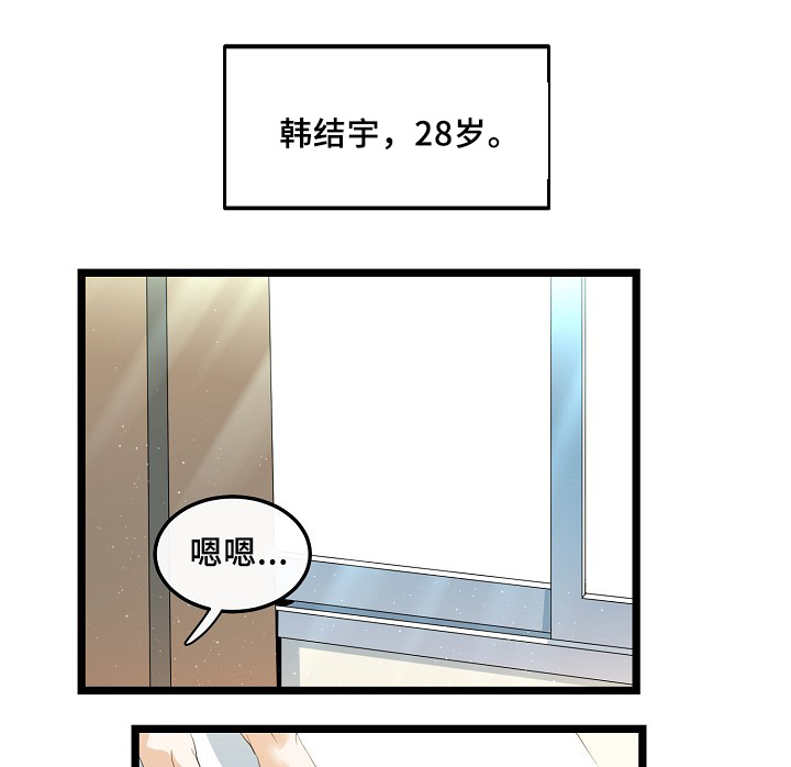 第55话1