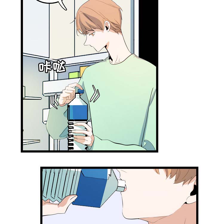 第55话8