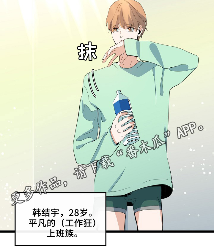 第55话10