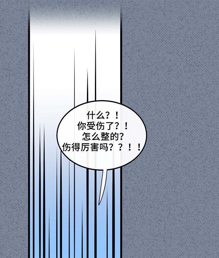 第55话15