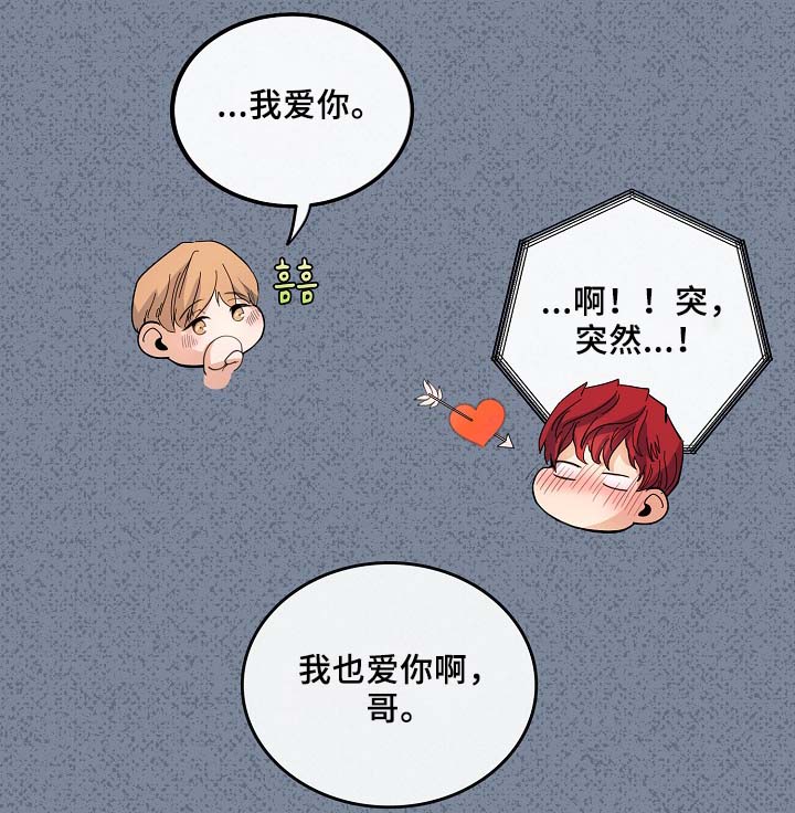 第55话21