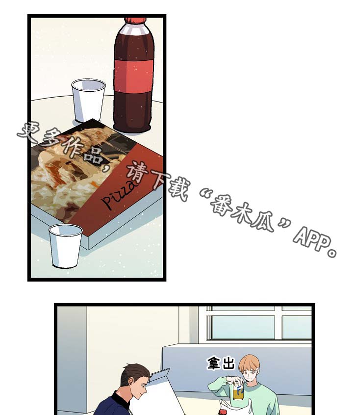 第55话28