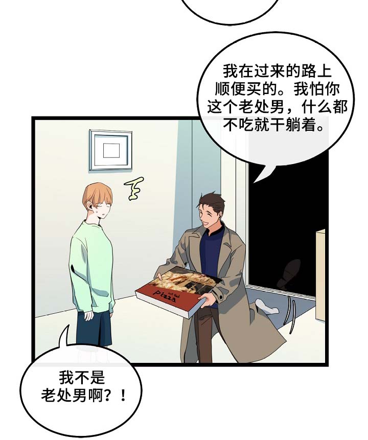 第55话27