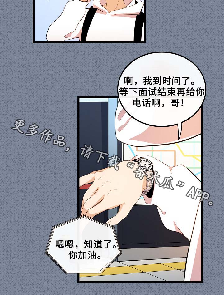 第55话20