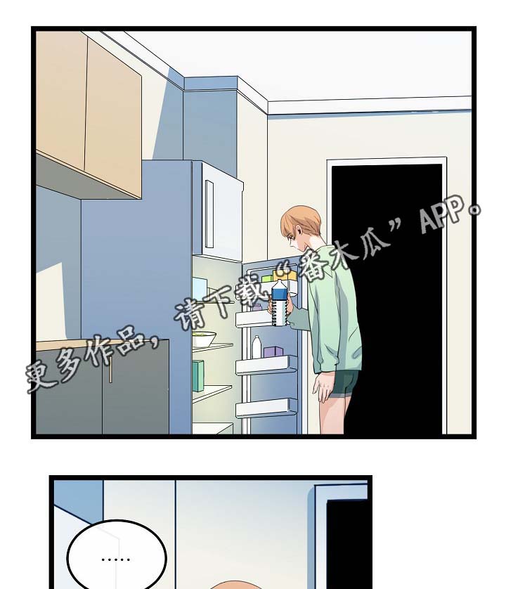 第55话7