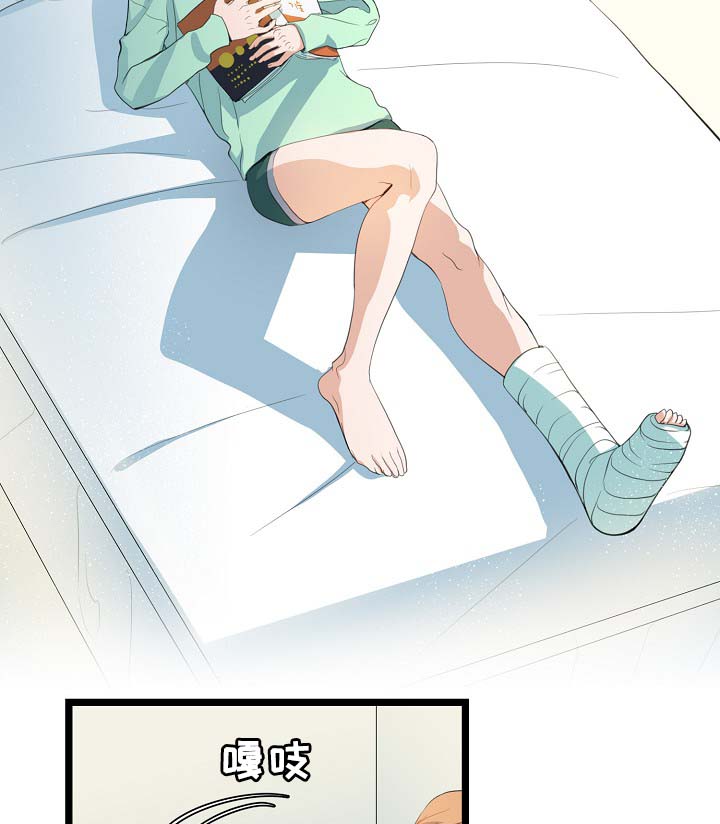 第55话4