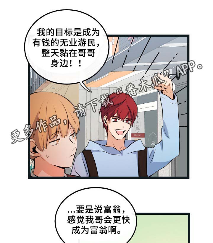 第54话0