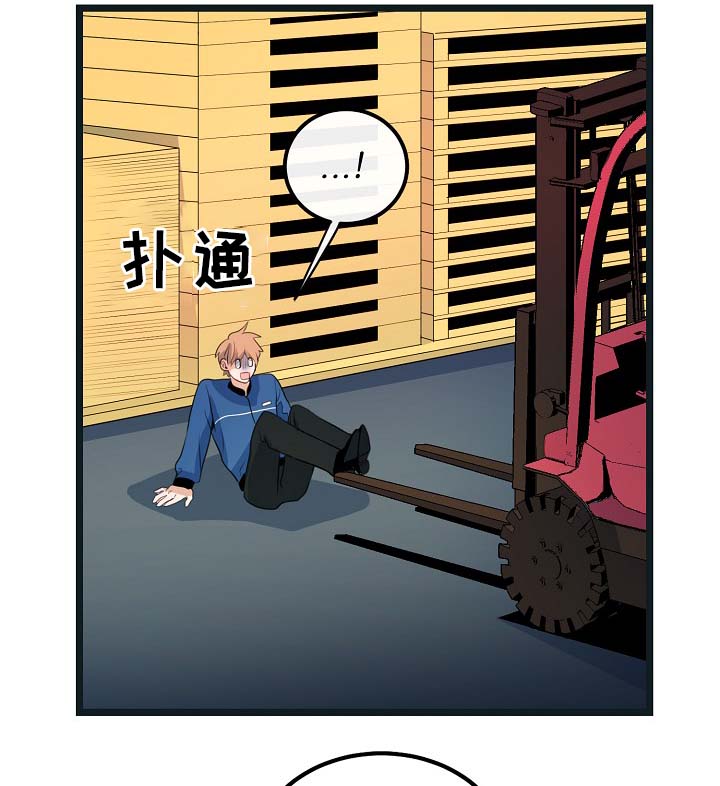 第54话17