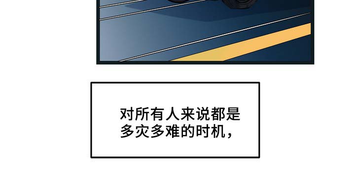 第54话22