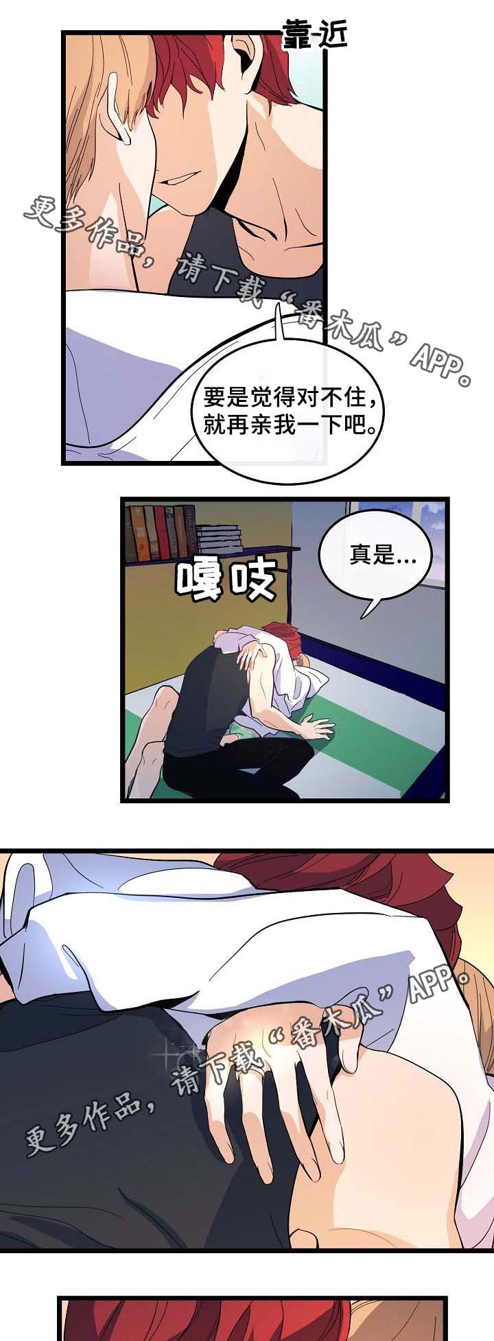 第52话0