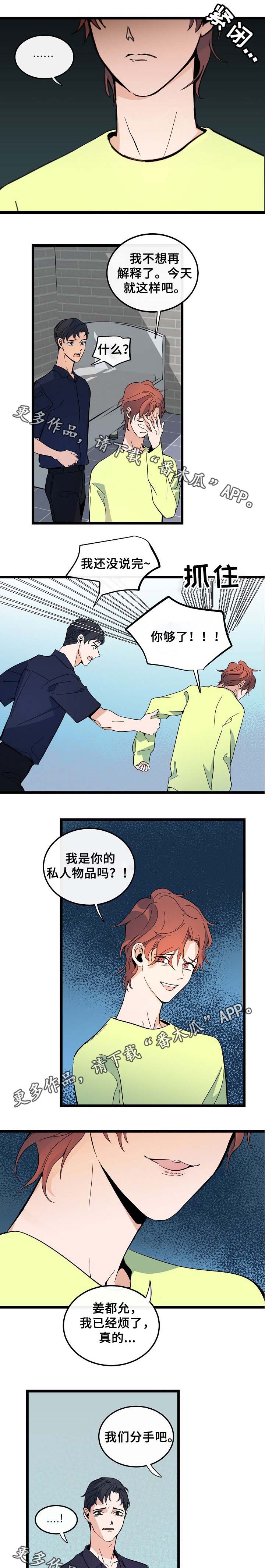 第50话0