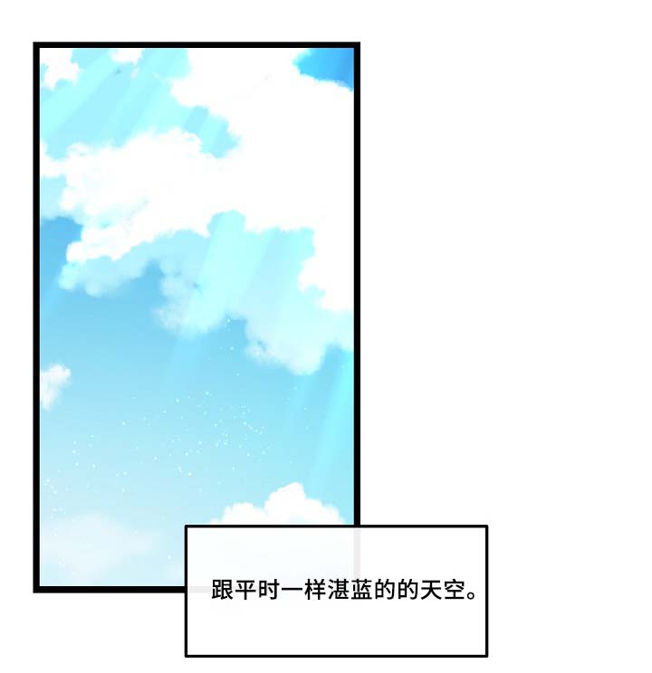 第53话0