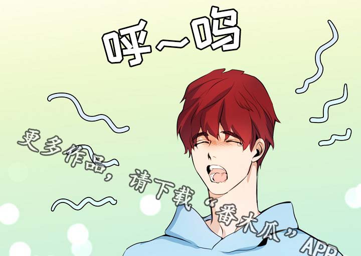 第53话20