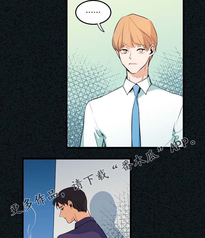 第53话14