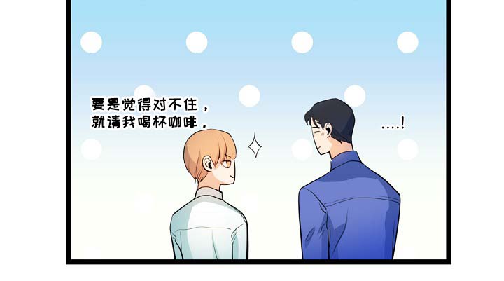 第53话19