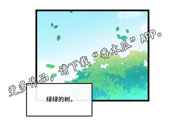 第53话1