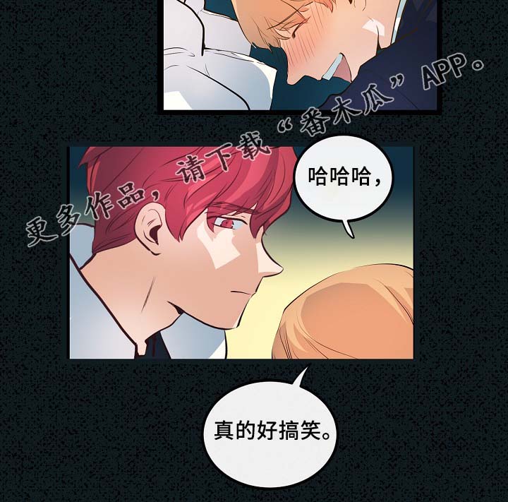 第53话30
