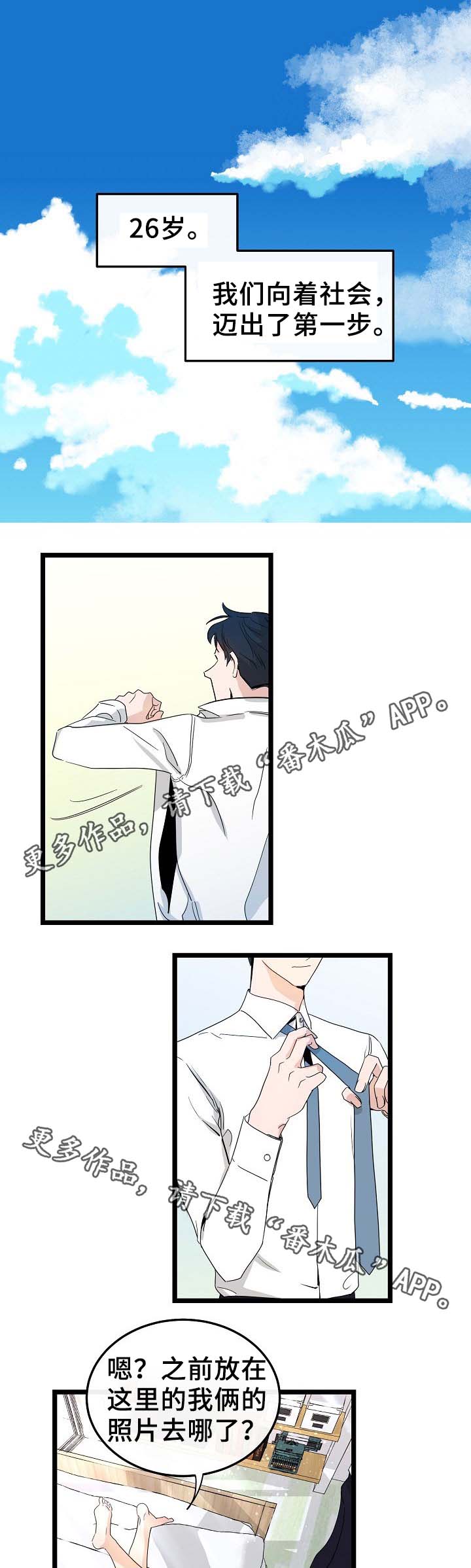 第46话0