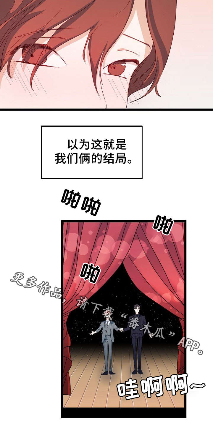 第45话15