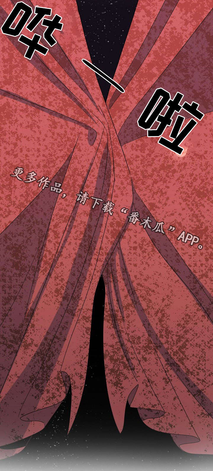 第45话17