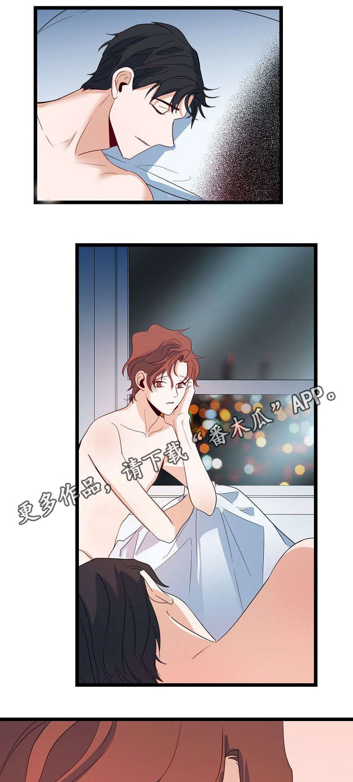 第45话14
