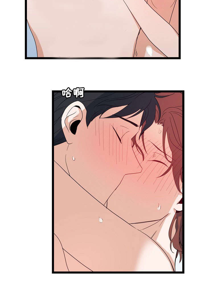 第45话12