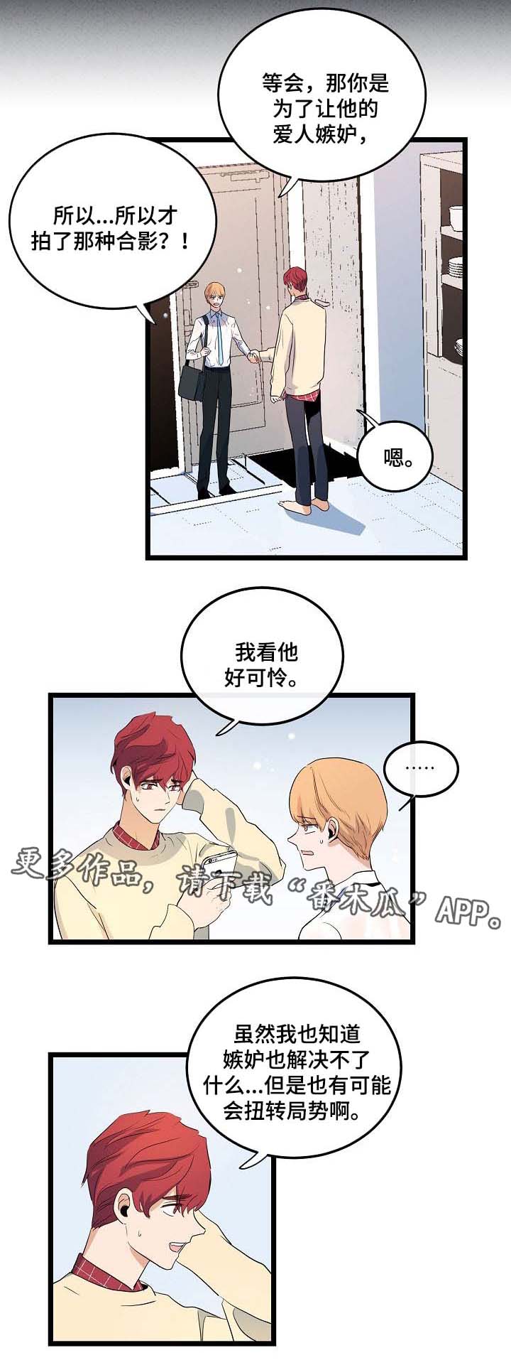 第43话0