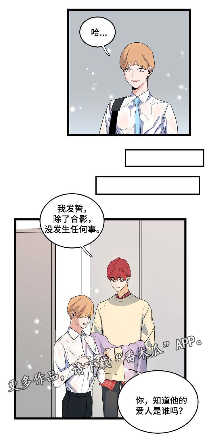 第43话1