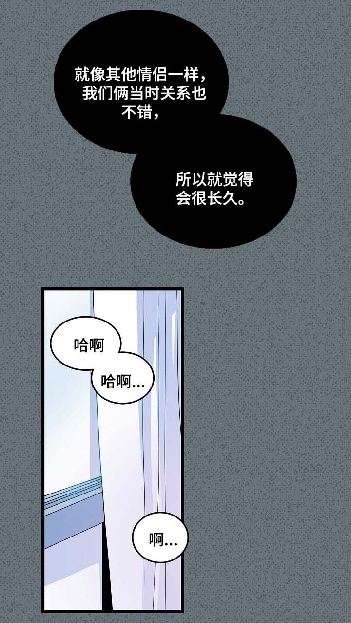 第41话0