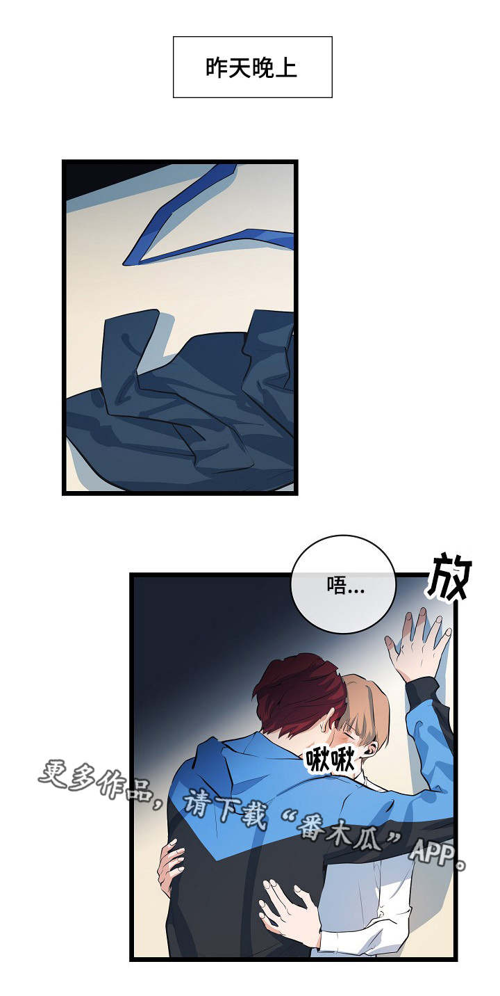 第13话0
