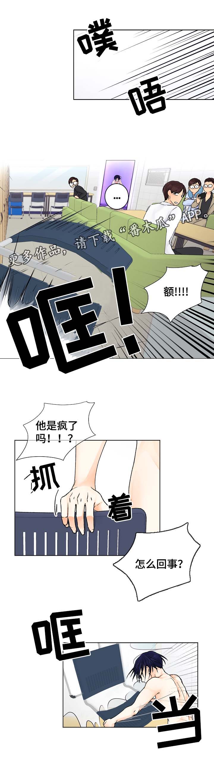 第30话1