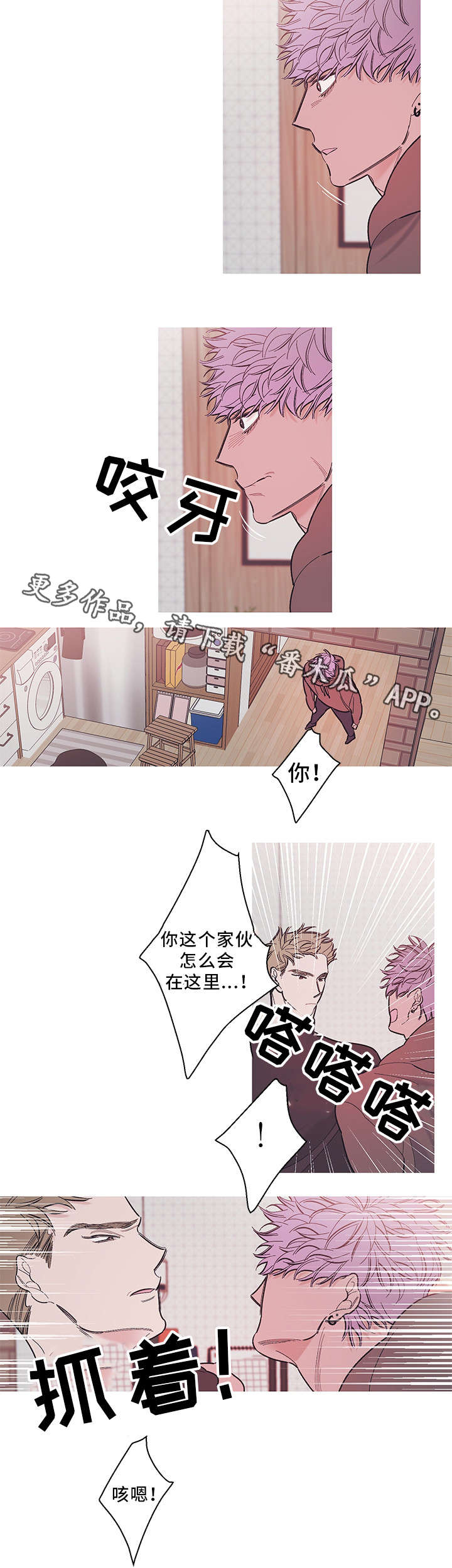 第31话0