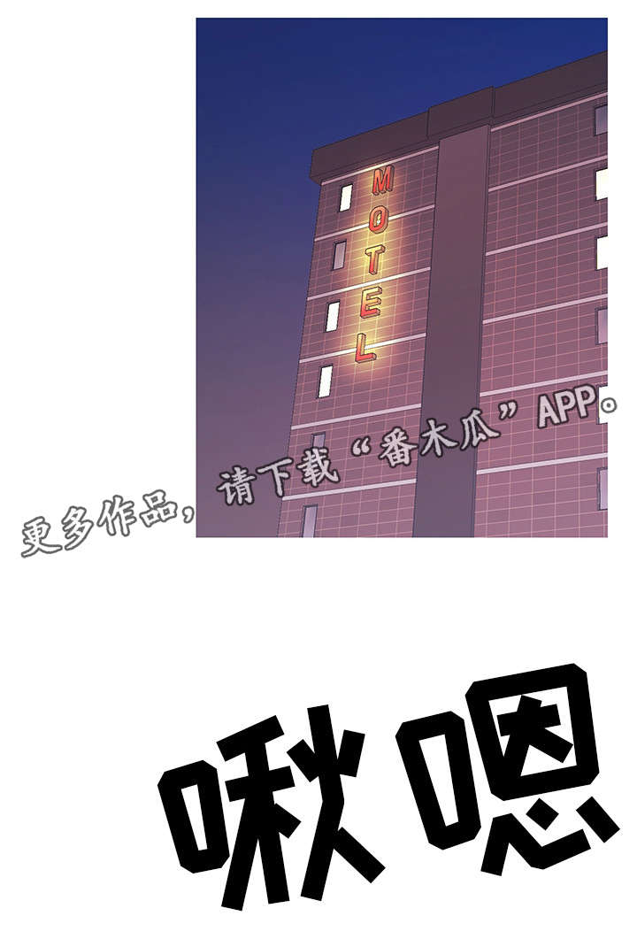 第23话8