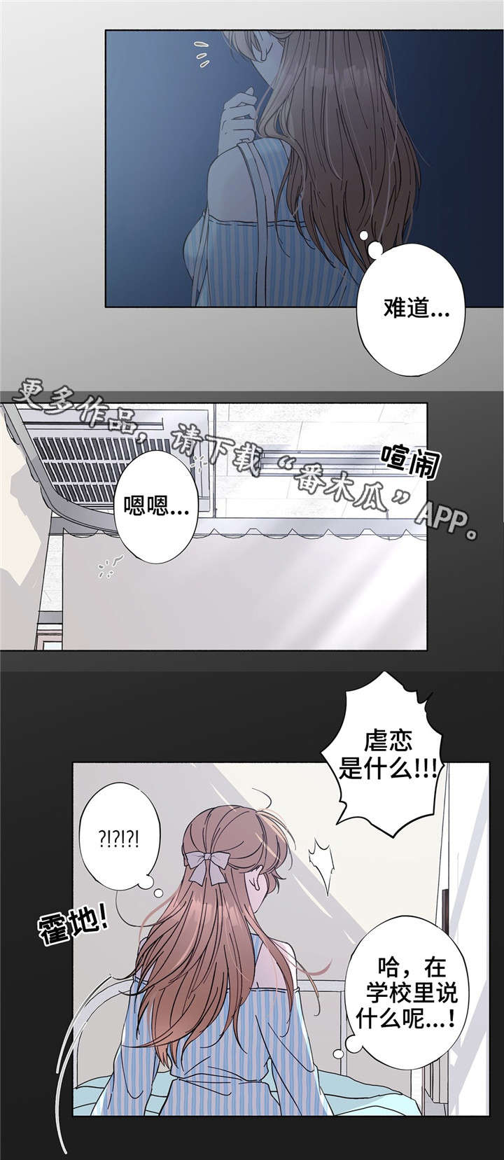 第26话0