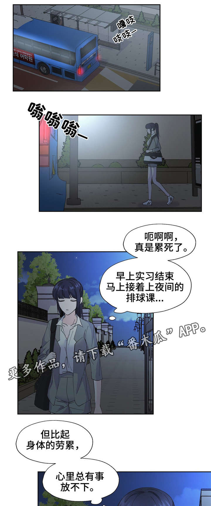 第16话0