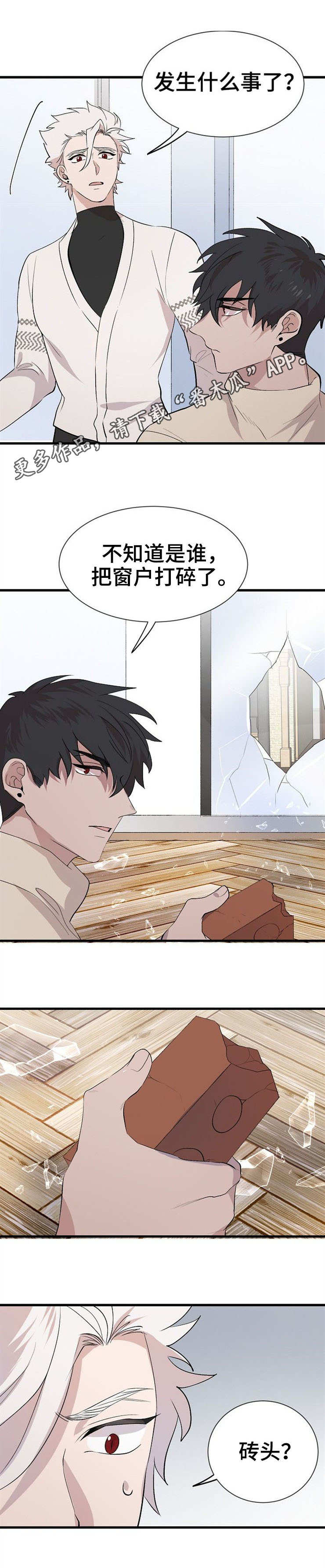 第30话5