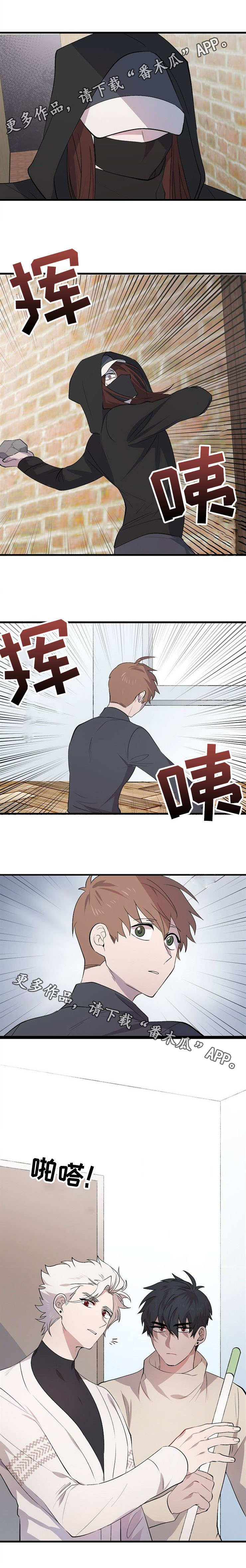第30话7
