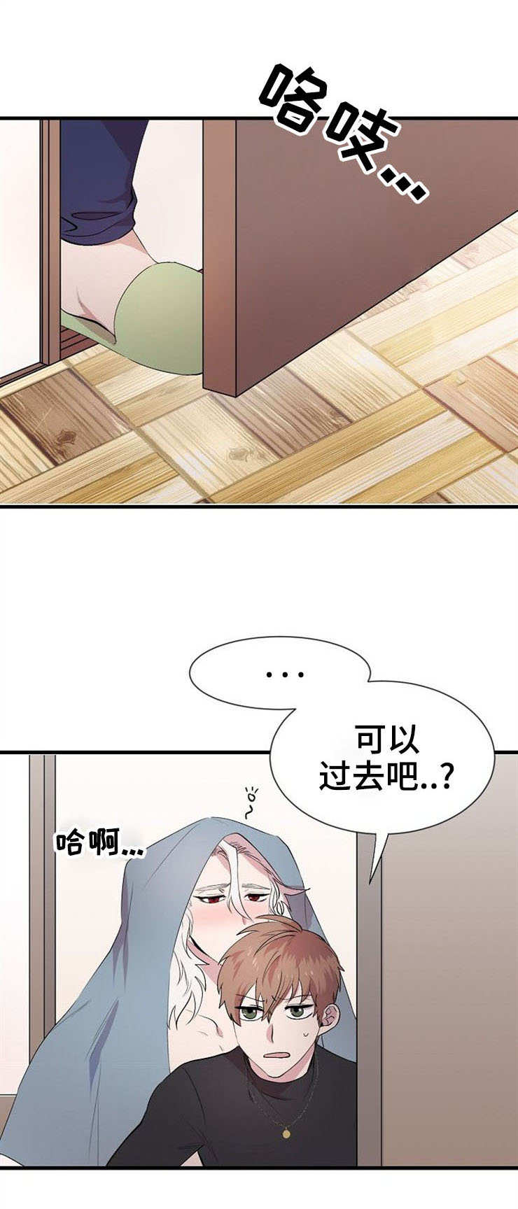 第22话0