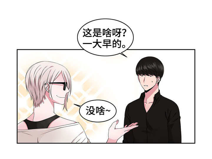 第34话0