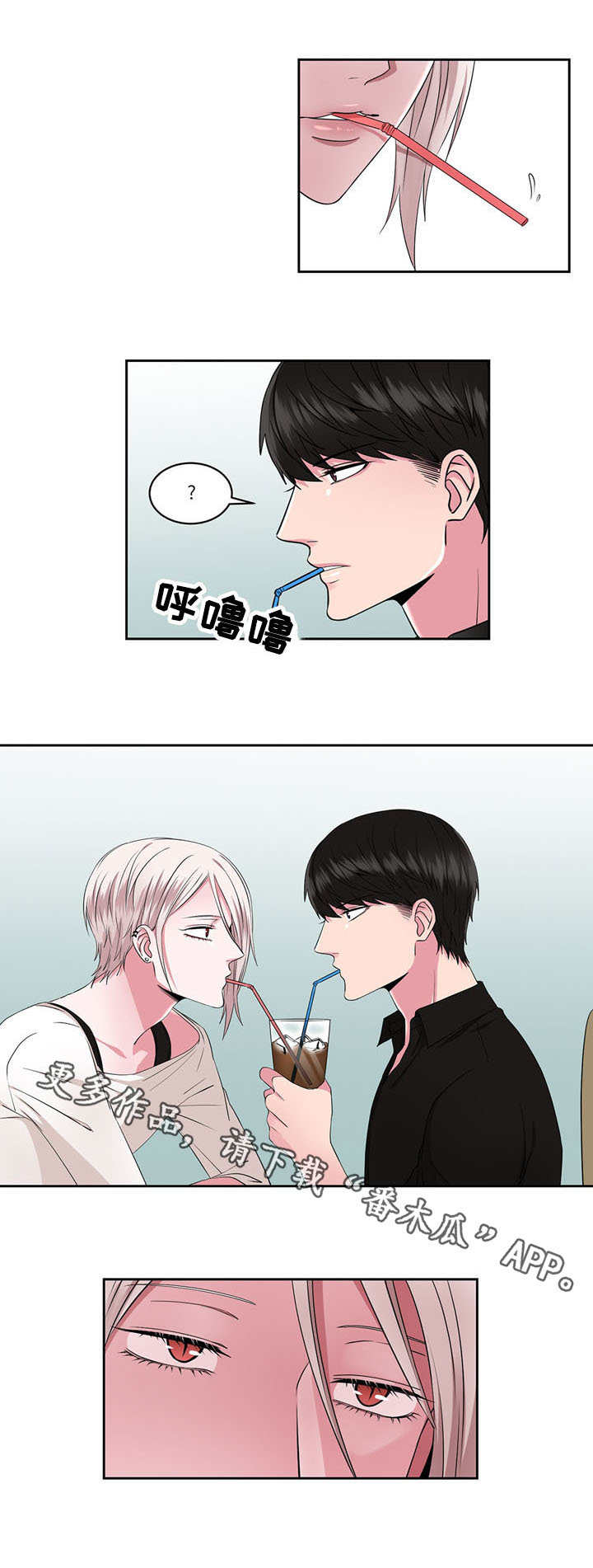 第34话7