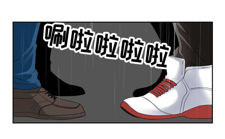 第32话10