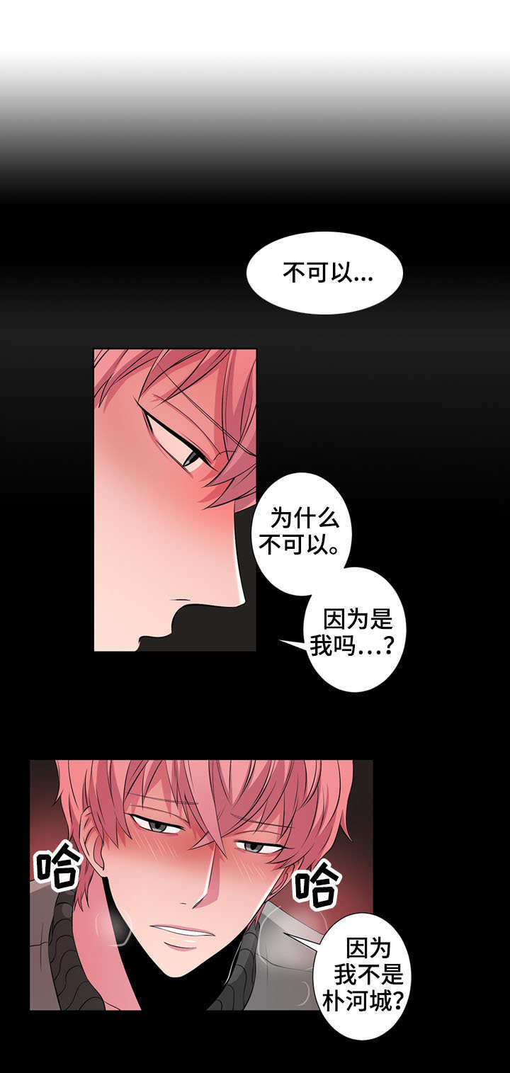 第23话0