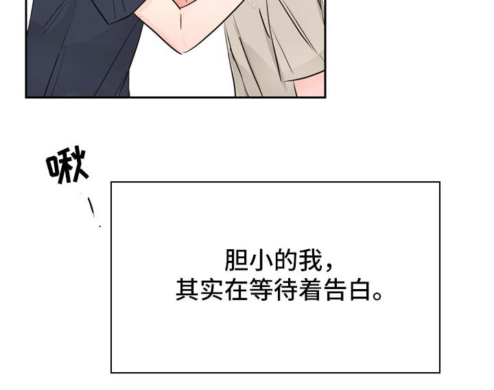 第21话10